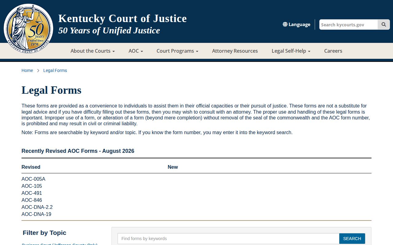 Kentucky legal forms for expungement and arrest record cases